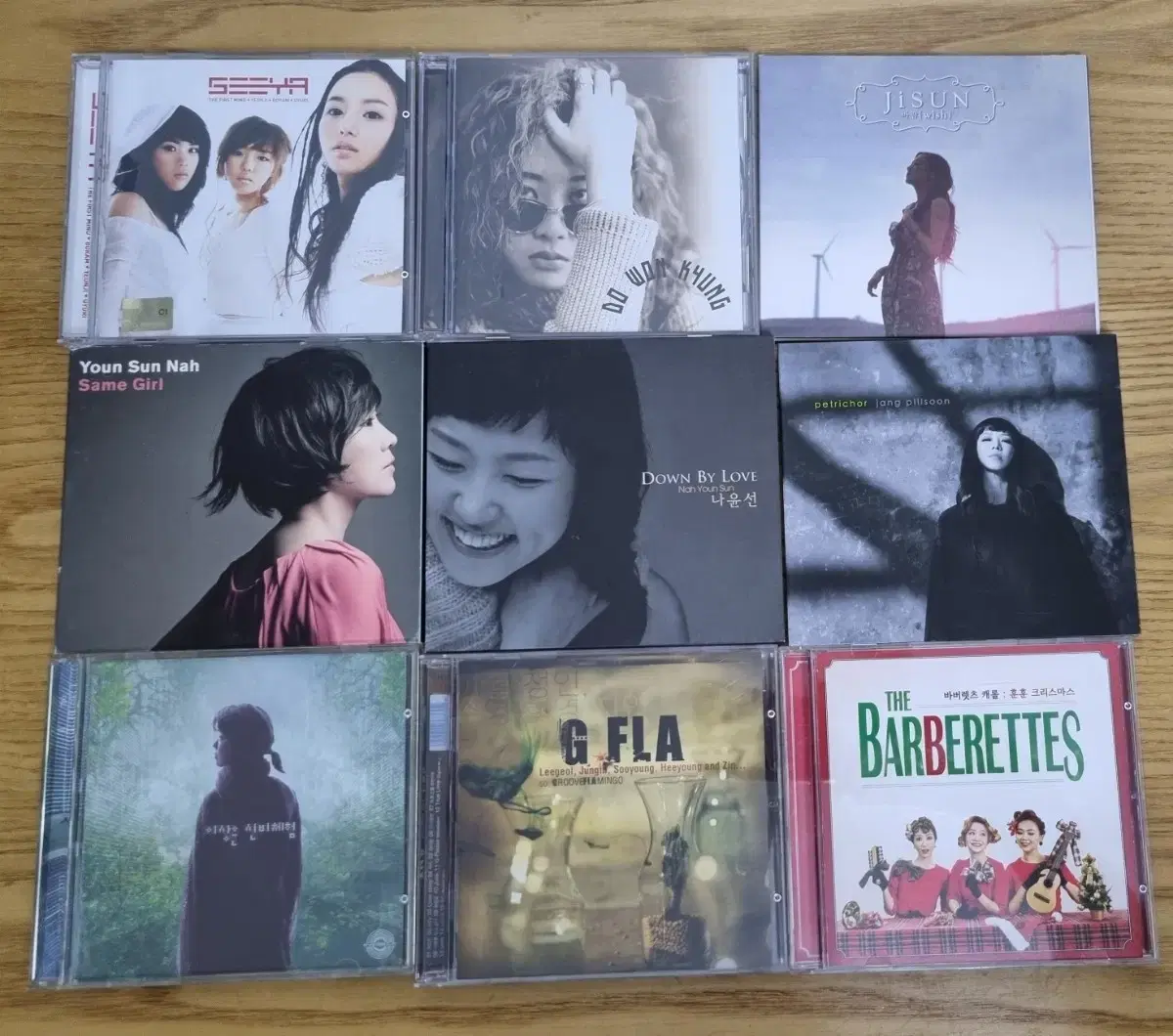 ドウォンギョン cd Amazon.co.jp: 韓国ドラマOST「マジック